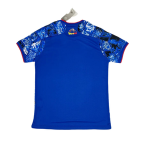 Camisa Seleção Japão 24/25 - Edição Dragon Ball