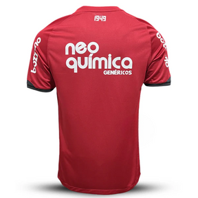 Camisa Corinthians III 2011 Retrô - Edição Limitada São Jorge - Bordô