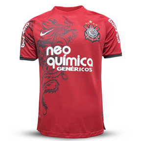 Camisa Corinthians III 2011 Retrô - Edição Limitada São Jorge - Bordô